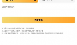 拍呱呱短视频脚本,轻松捕捉生活精彩瞬间