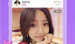 91直播官网,全方位直播体验，尽享精彩瞬间