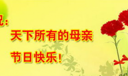 感恩的短视频,短视频里的感动时刻