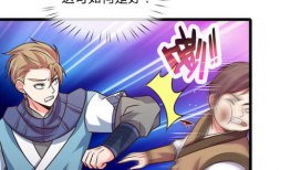 被围攻漫画,一场视觉与情感的碰撞