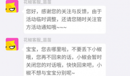 91直播取消登录,简化操作，畅享无障碍观看体验”