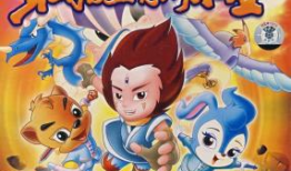 虹猫蓝兔阿木星漫画,星际冒险，守护家园的奇幻之旅